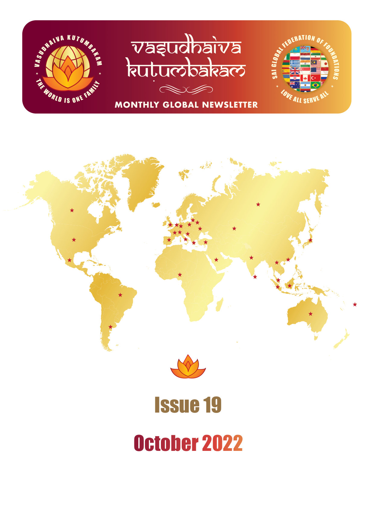 VASUDHAIVA KUTUMBAKAM OCT 2022 — newsletter cover
