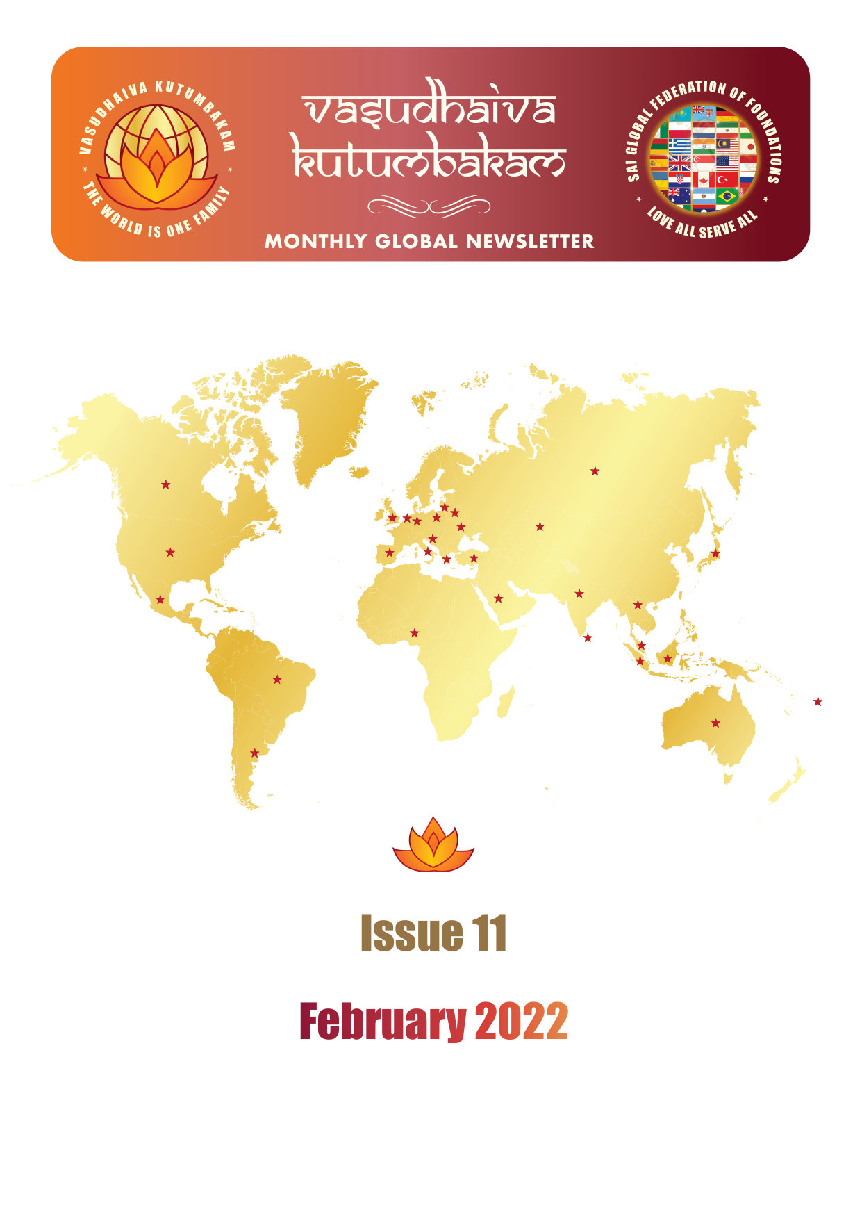 Vasudhaiva Kutumbakam Februrary 2021 — newsletter cover