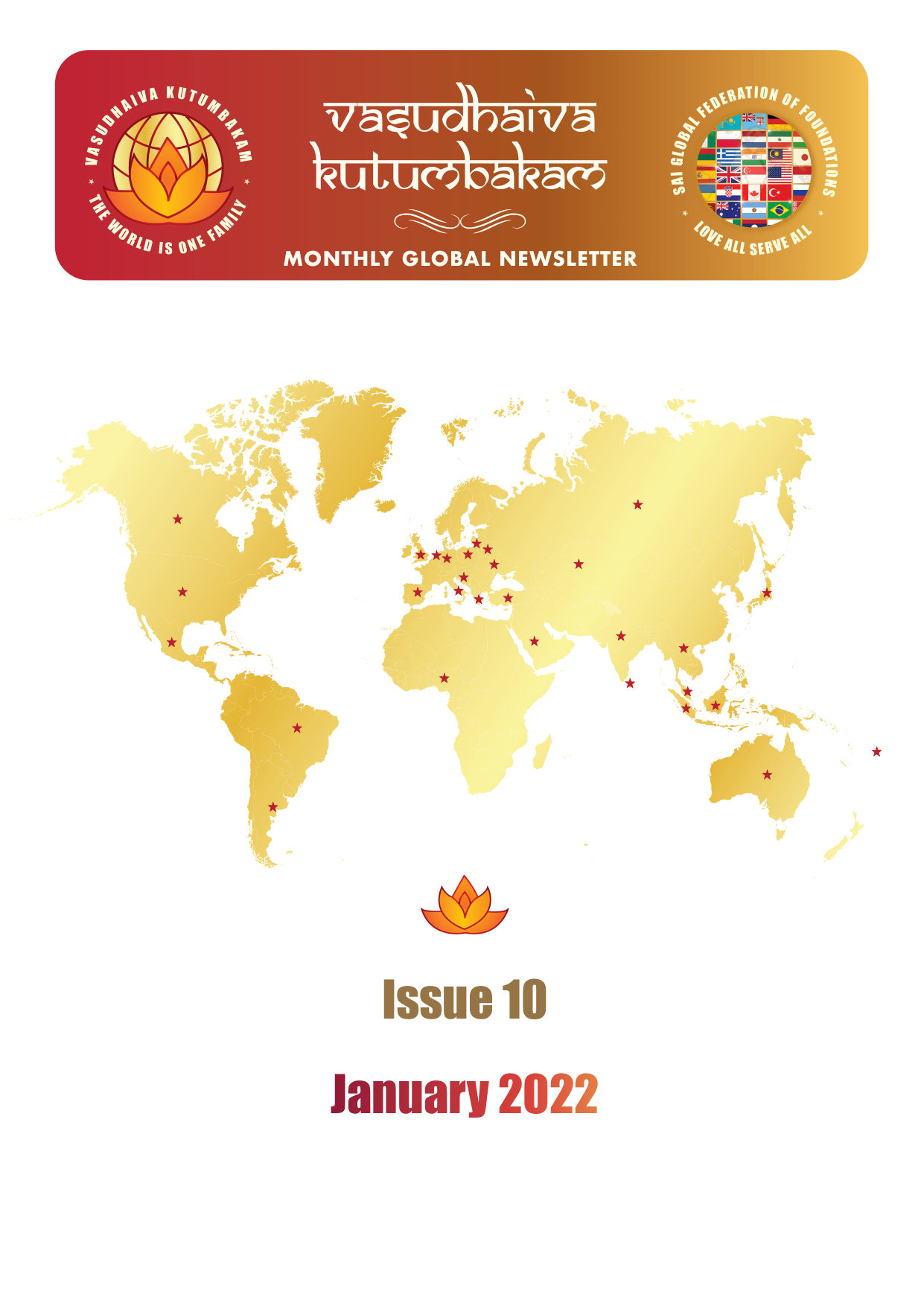 Vasudhaiva Kutumbakam January 2022 — newsletter cover